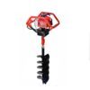 POST HOLE DIGGER 68CC